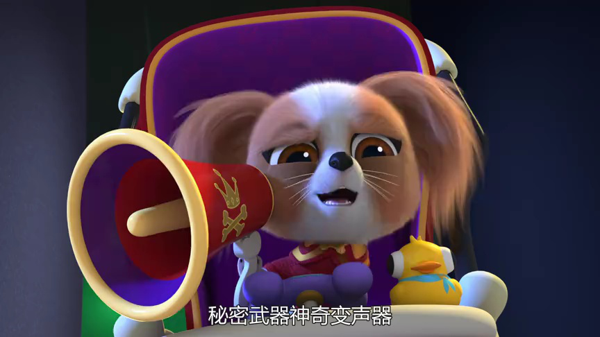 超级小猫战队：喵喵成长记[普通话版] 22集