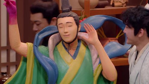 喜人奇妙夜第2季_俞伯牙定制了一个钟子期纪念馆,馆里还有雕塑呢_腾讯视频