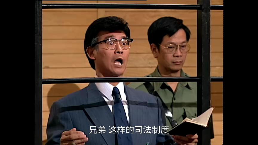 大时代[粤语版] 27集