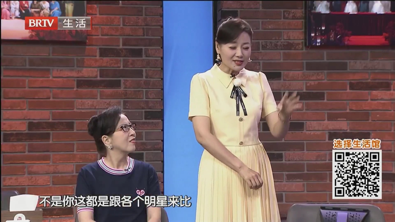 心动实验室（一）