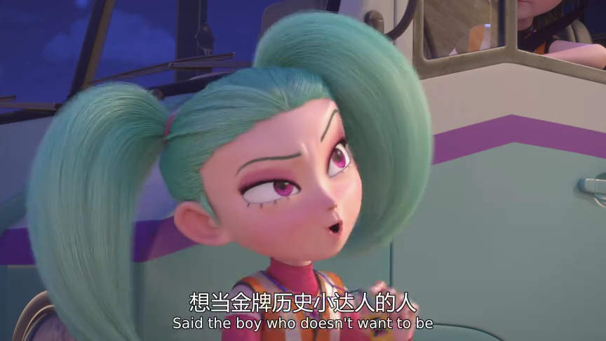 水晶岛守卫者[英文版] 9集