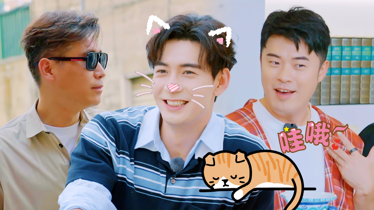 第4期加更:李乃文“猫塑”陈星旭