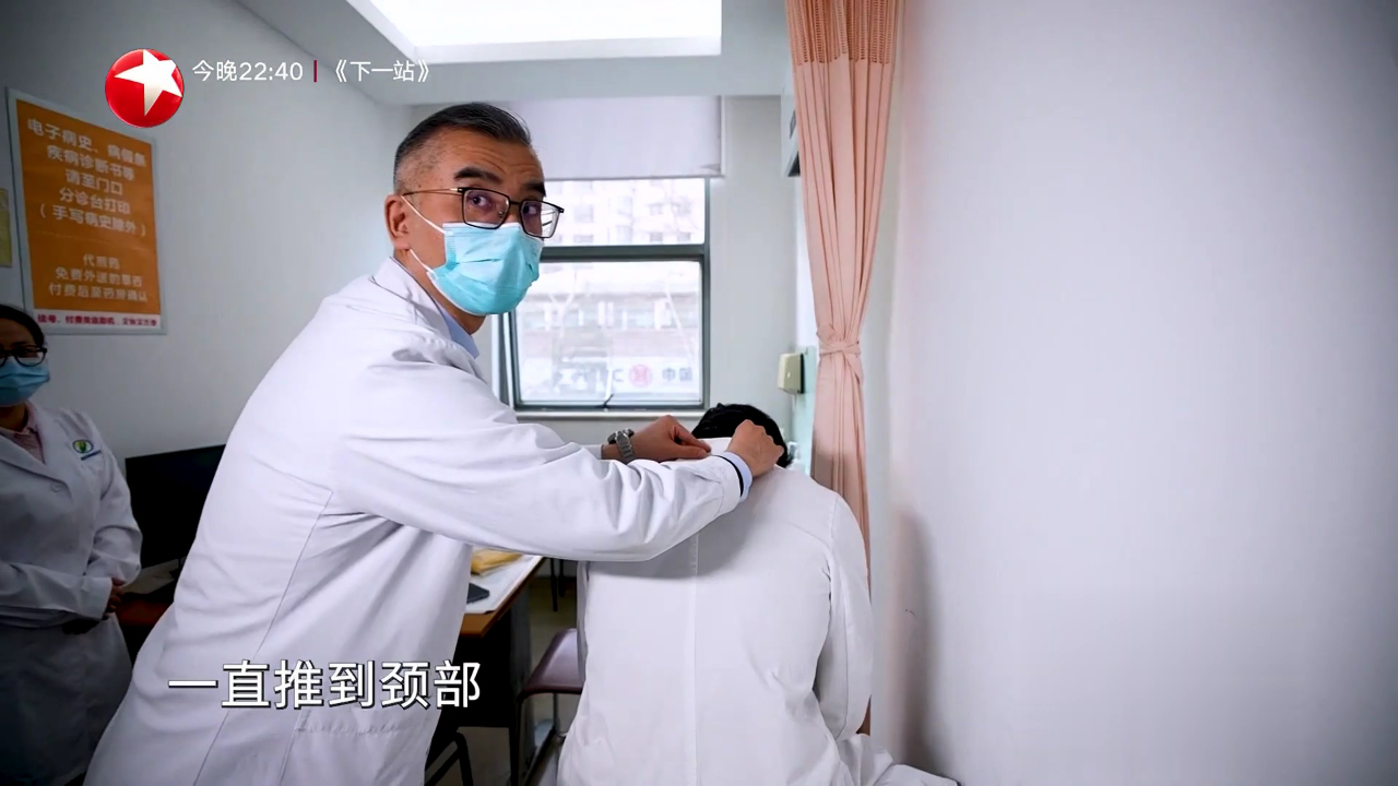 快闪医院——经常胃胀怎么办