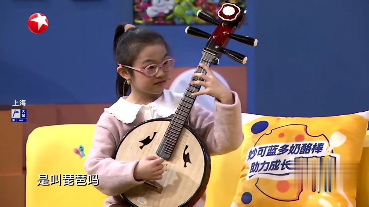 二胡母子情
