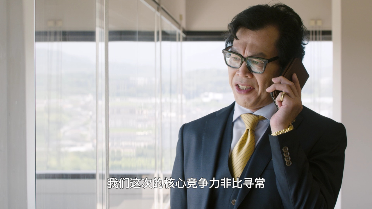 奥美迦奥特曼[普通话版] 10集