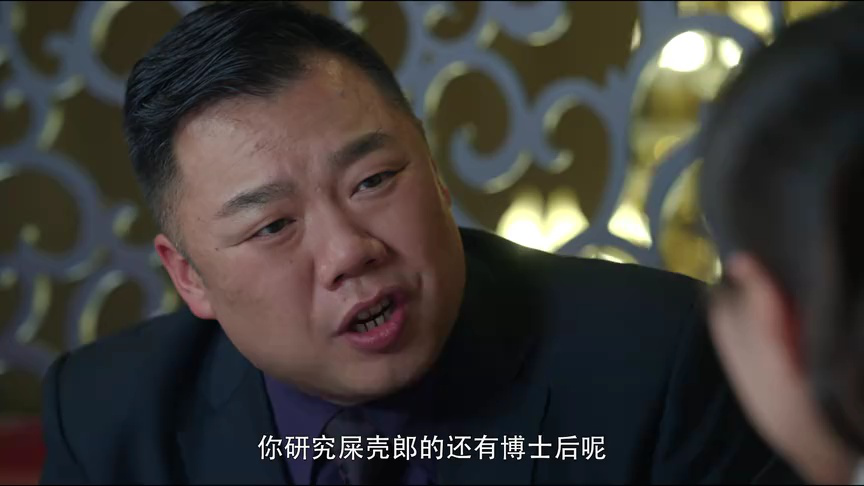 小饭桌的故事第一季 2集