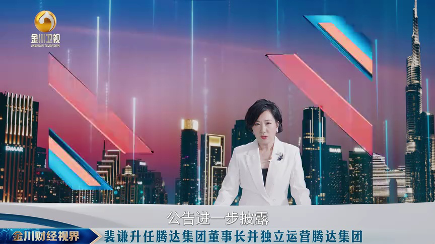年少有为 26集