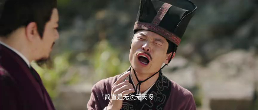 海昏行 第二季 10集