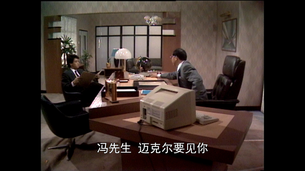 义不容情[粤语版] 40集