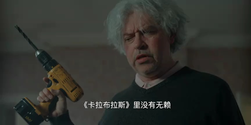 野探哈莉 第一季 1集