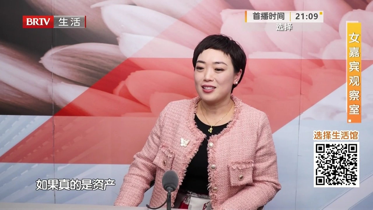 二十 三十 四十（五）