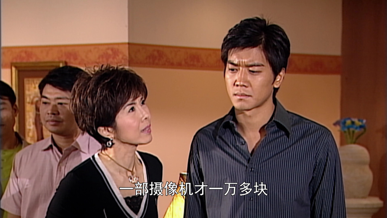 溏心风暴[粤语版] 38集