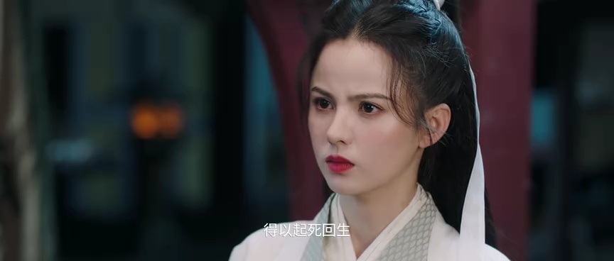 海昏行 第二季 8集