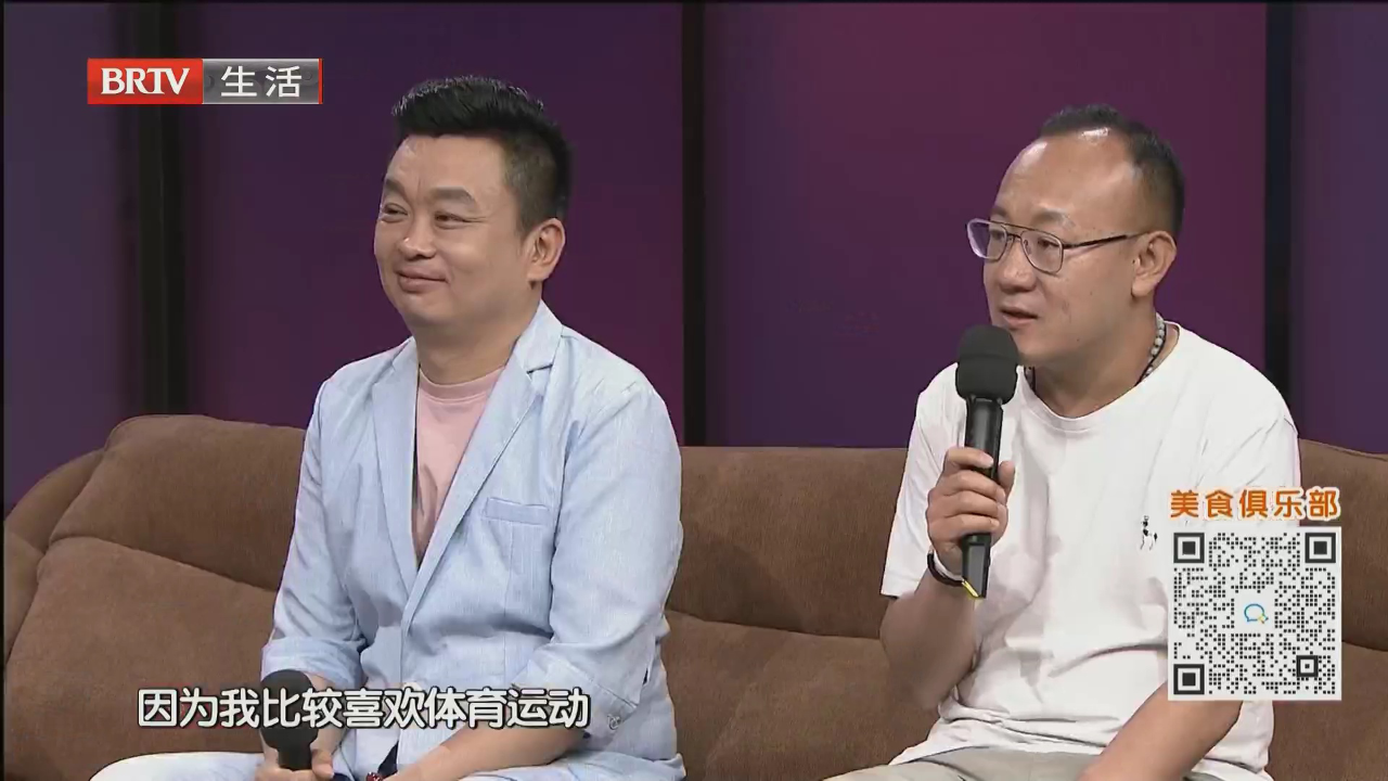 心动实验室（四）