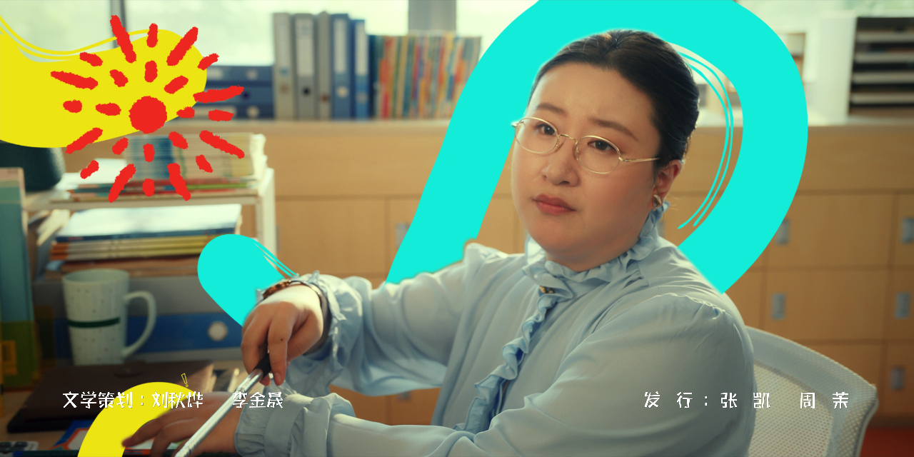 米小圈上学记4 8集