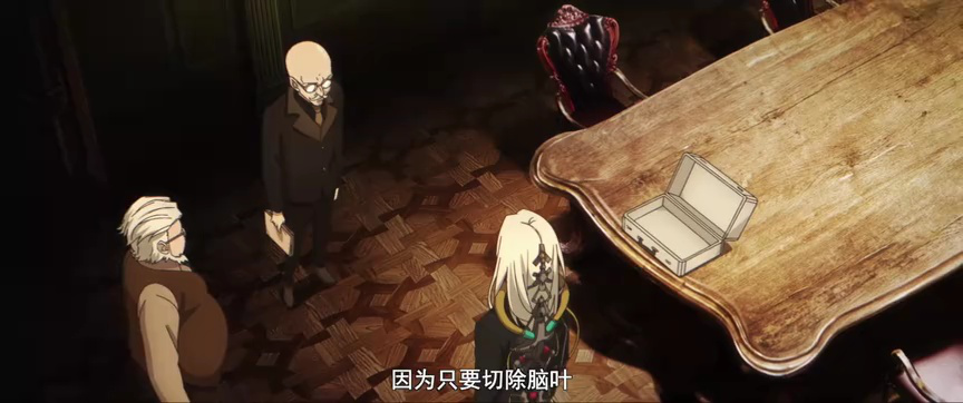 龙族 第2季 8集