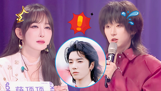 赛事抢先看第1期：选手台风酷似华晨宇