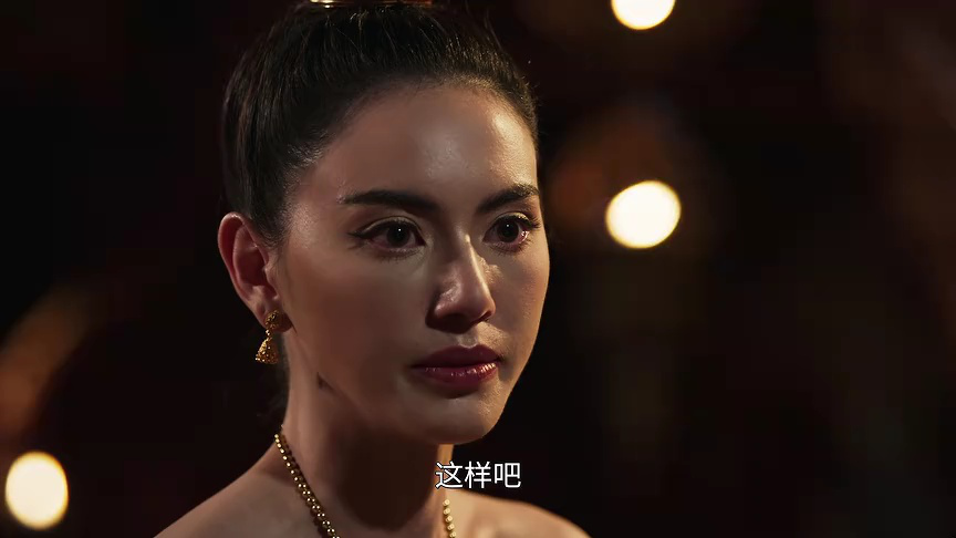 阿瑜陀耶女王[普通话版] 3集