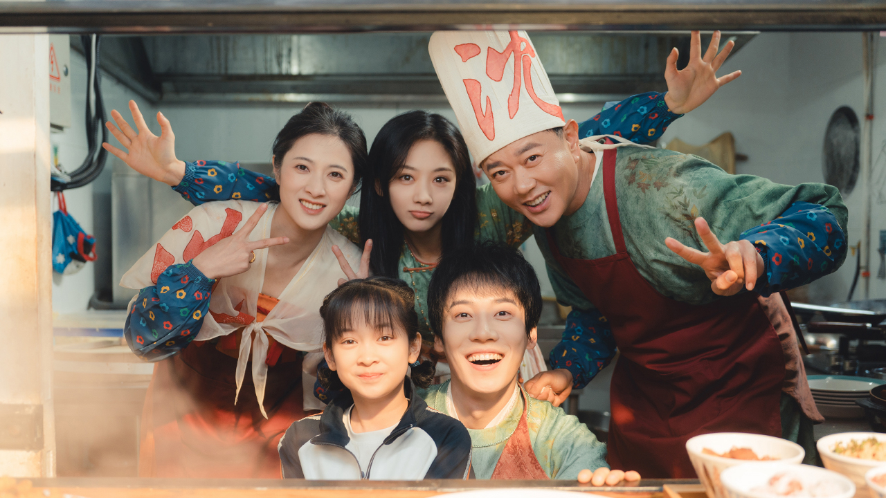 宴遇永安 30集