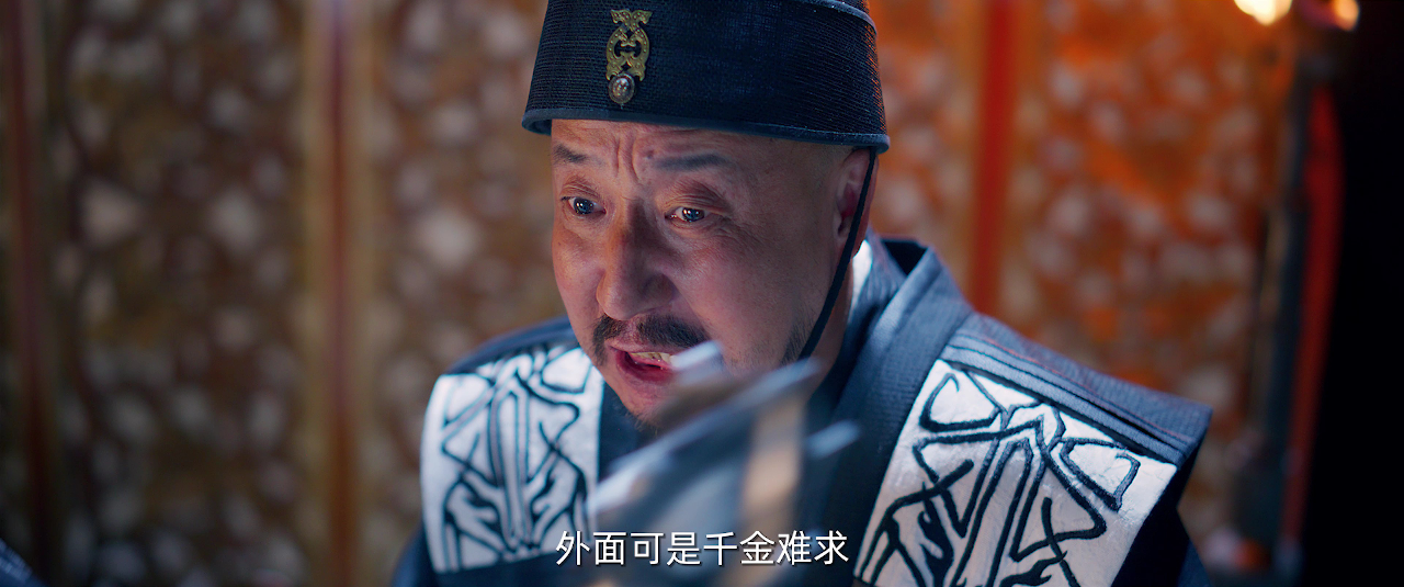 云赫谣