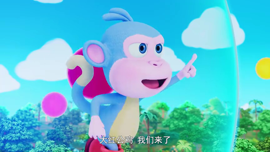 朵拉第一季[普通话版] 6集