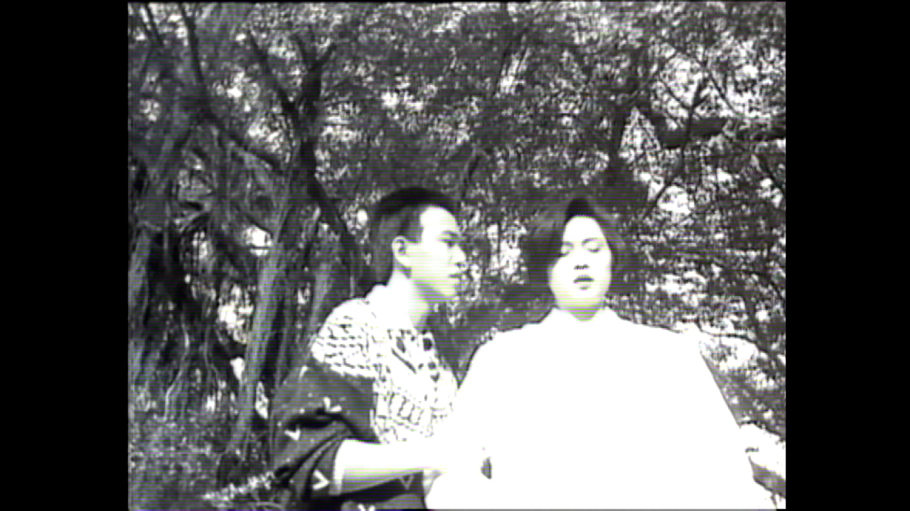 义不容情[粤语版] 16集