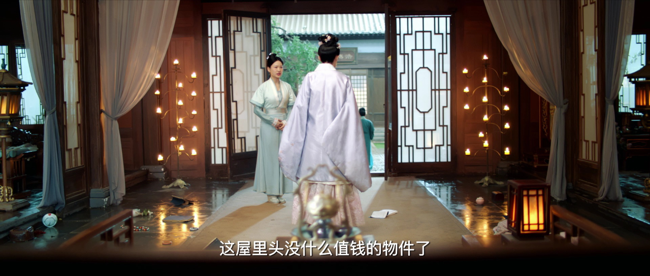 锦绣宅心 17集