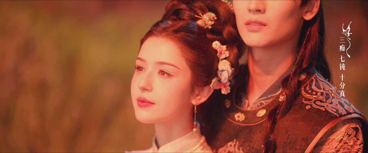 锦月令 24集