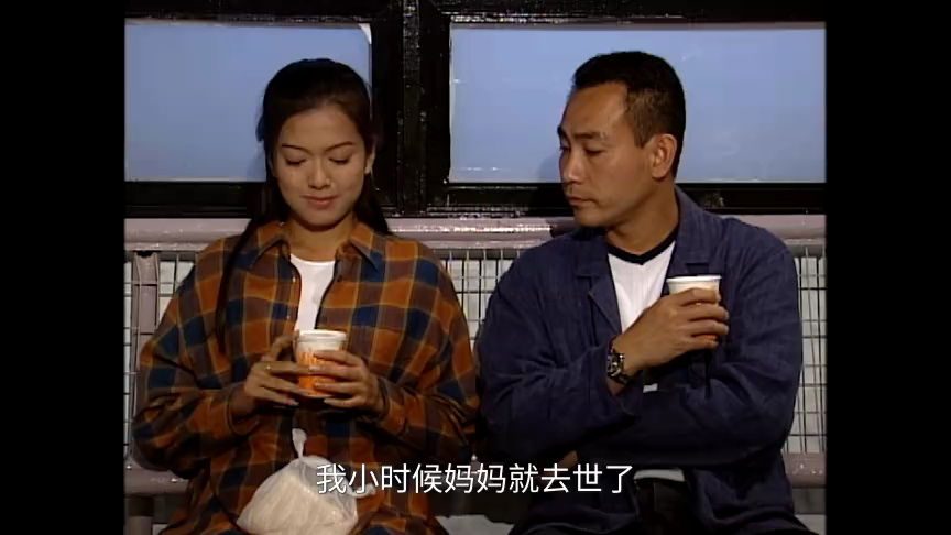 鉴证实录[普通话版] 16集