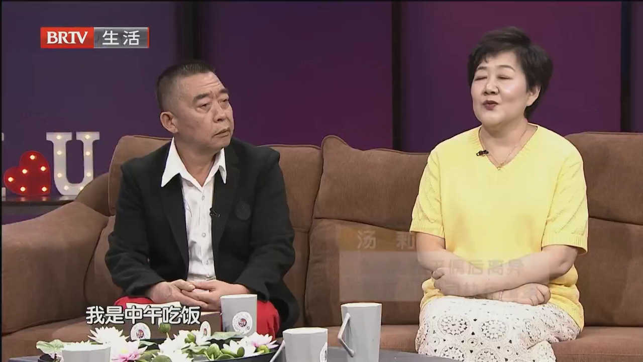 初见的美好时刻（二）