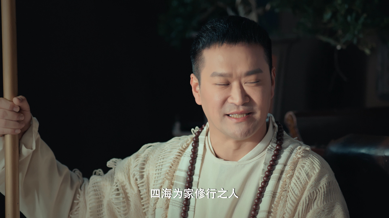 胡李镇传说 4集
