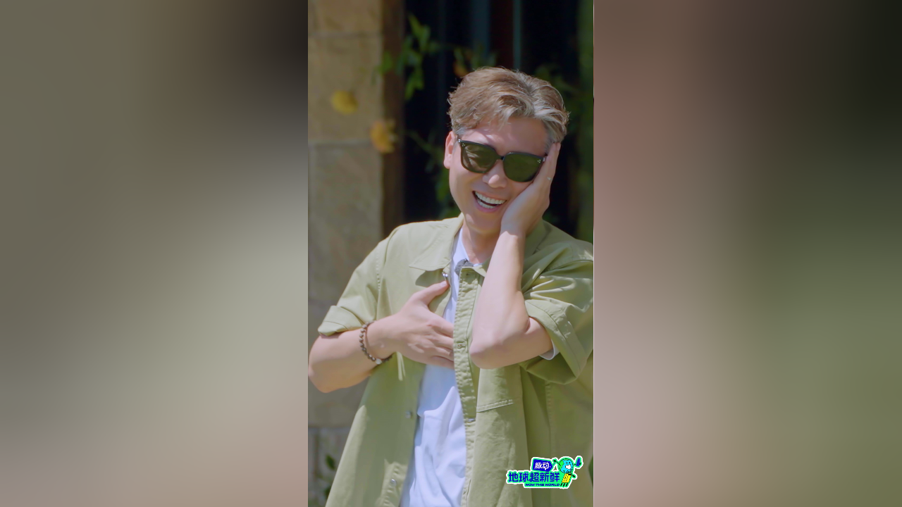 竖屏直拍:新晋舞王!李乃文林一自信开跳