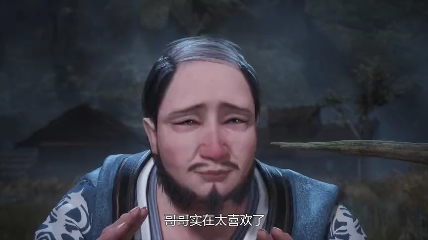 吞天记 6集