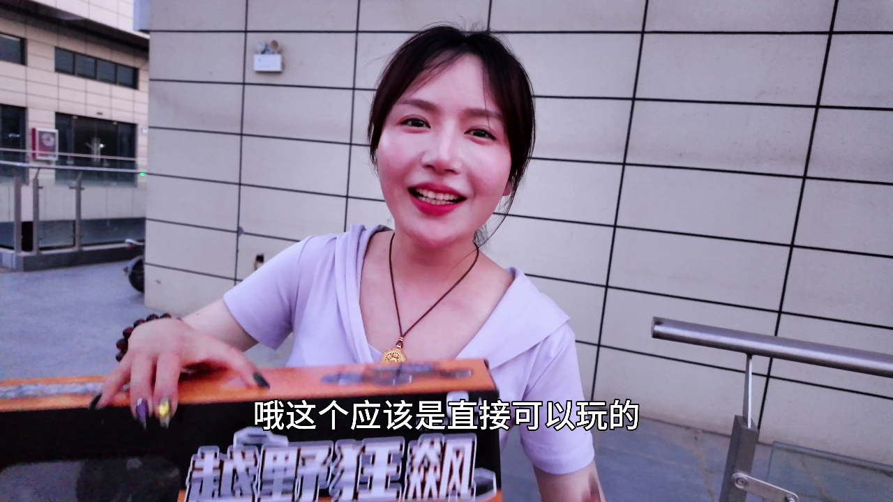 尼可姐姐的玩具屋 51集
