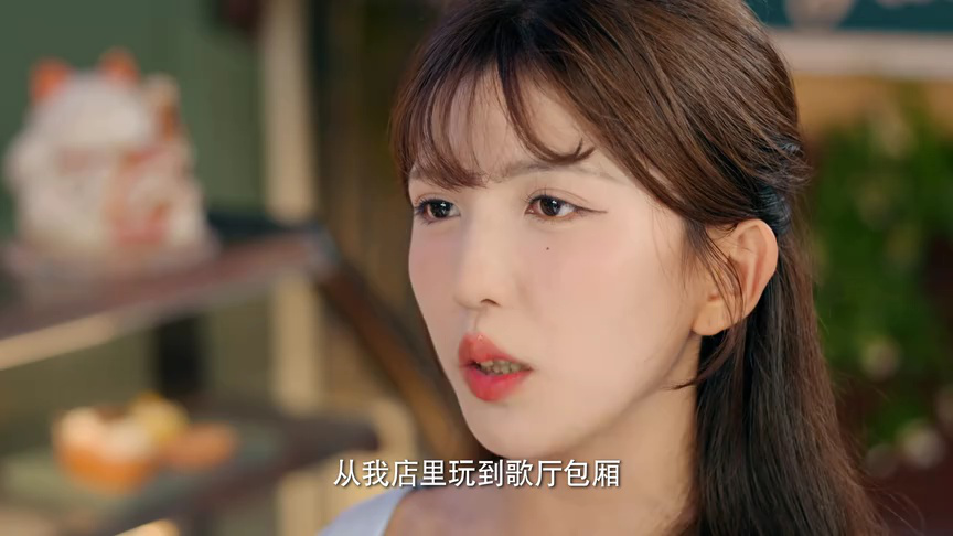 千金一掷 12集