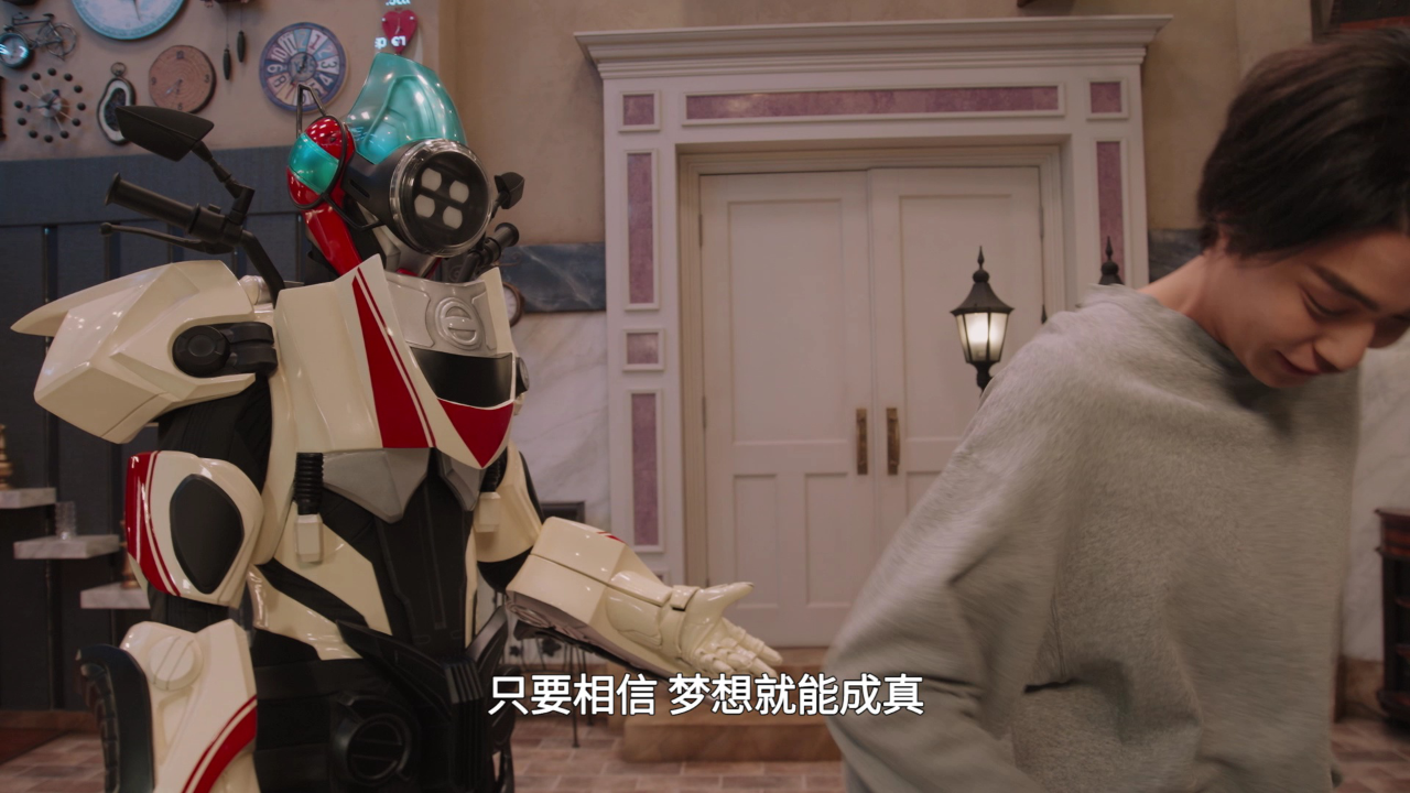 假面骑士ZZZ[普通话版] 2集