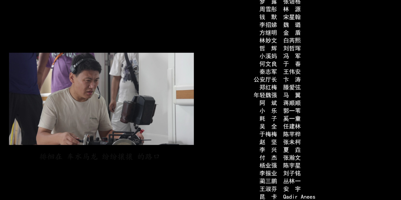 反诈破局 9集