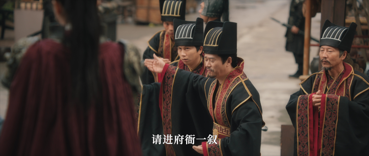 奉命还珠 14集