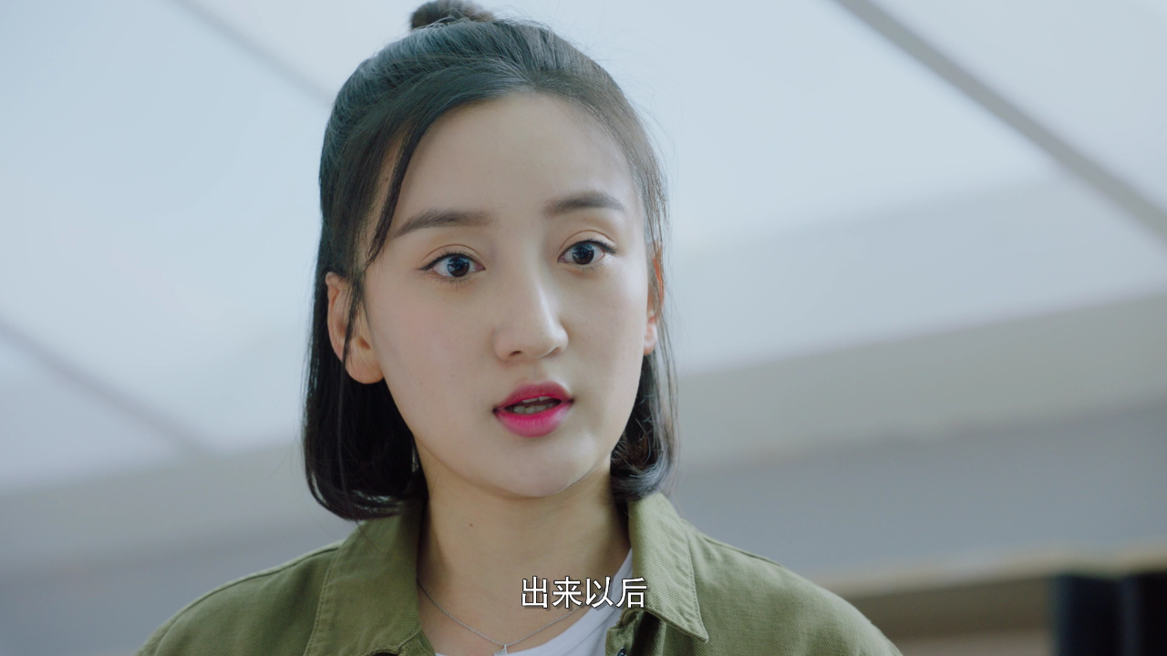 心不由己 13集