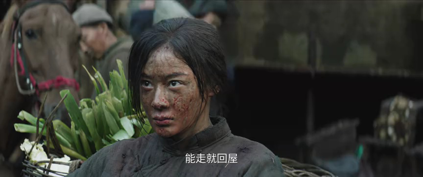 归队 4集