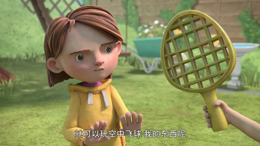 帕丁顿熊的冒险之旅 第一季[英文版] 8集