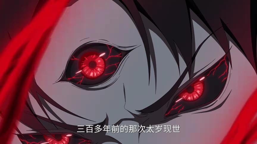 谷围南亭 15集