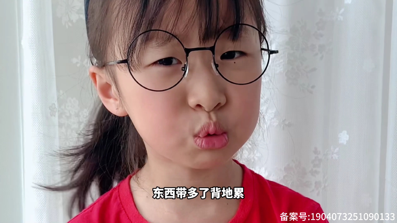 机灵姐弟的游乐园 4集