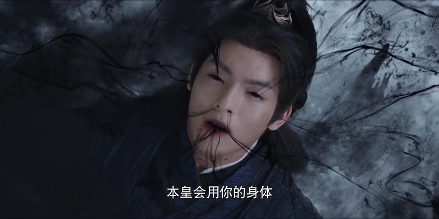 我被困在同一天十万年 22集