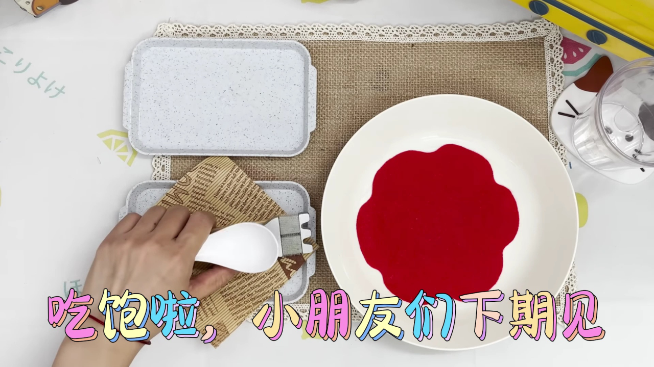 迷你美食屋益智玩具 88集