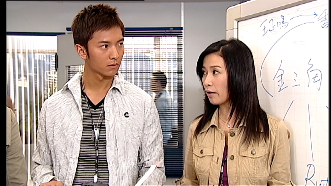 法证先锋2[普通话版] 4集