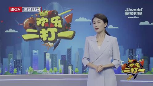 海报图