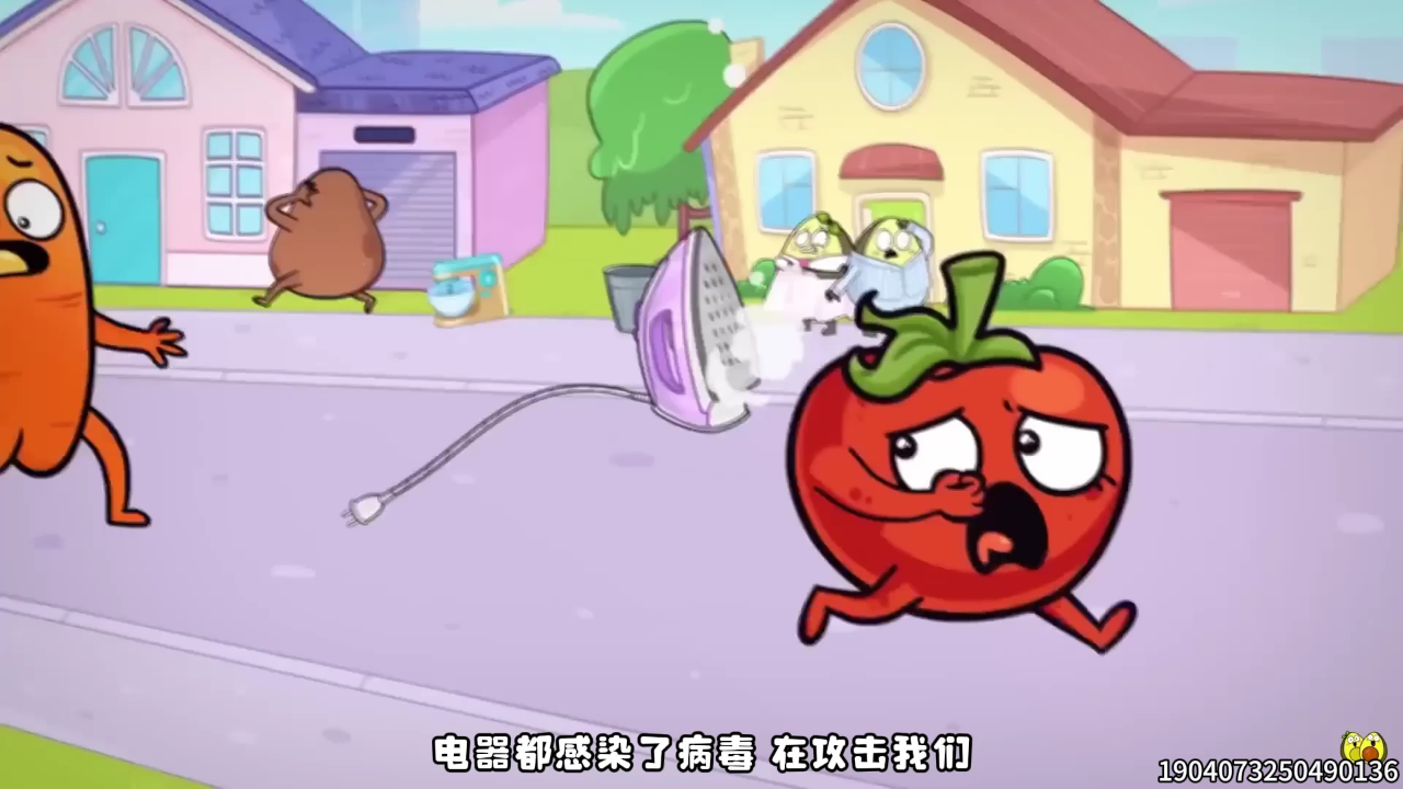 牛油果亲子欢乐多多 11集