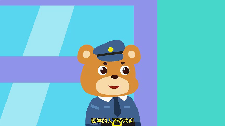 搞怪小美奇趣日记 143集