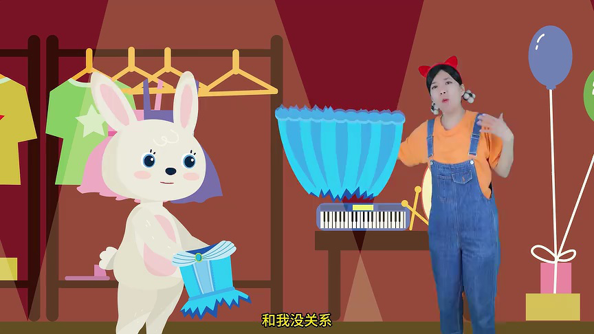 搞怪小美奇趣日记 138集